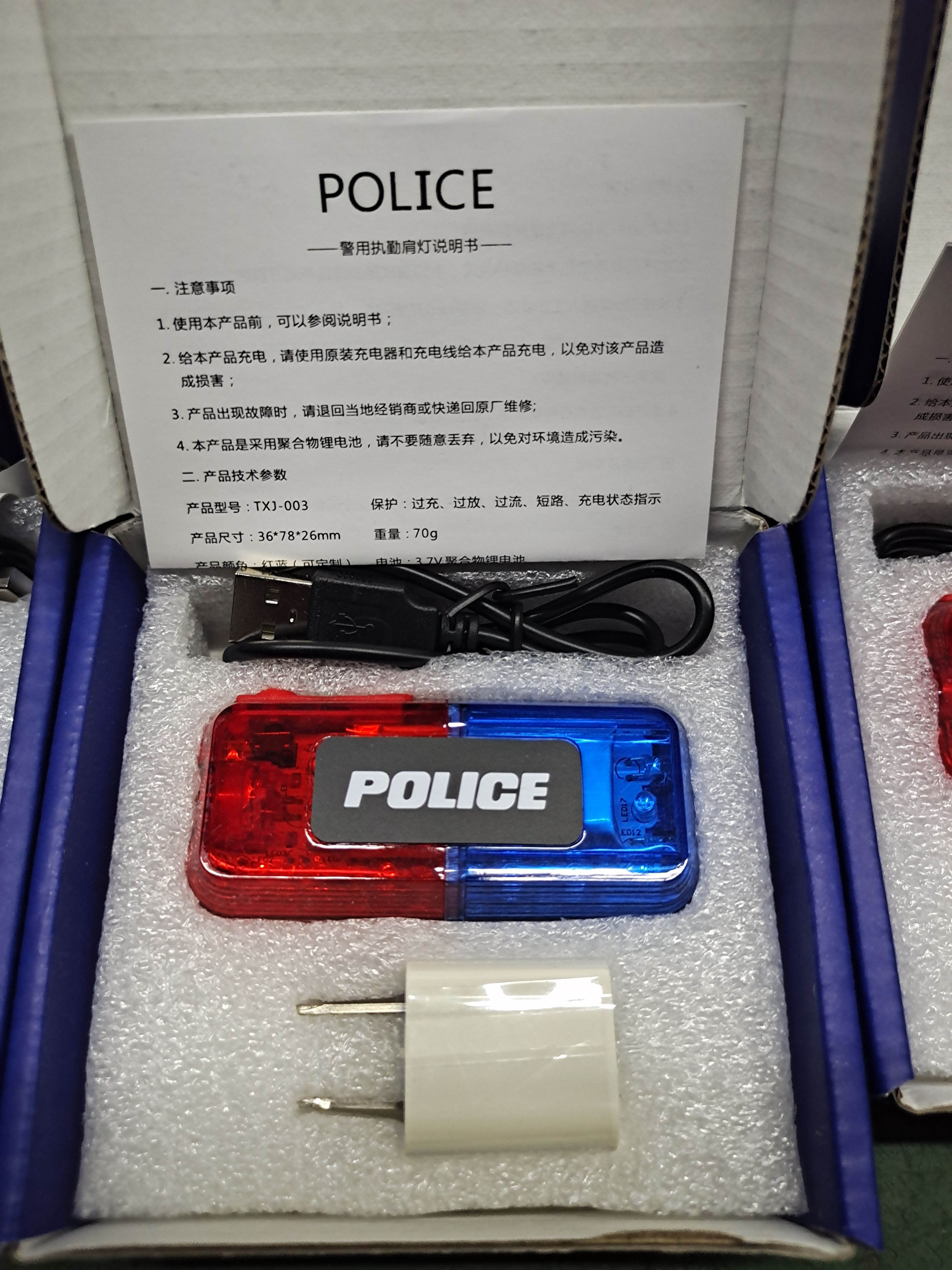 关于长排警示灯的使用你了解多少？